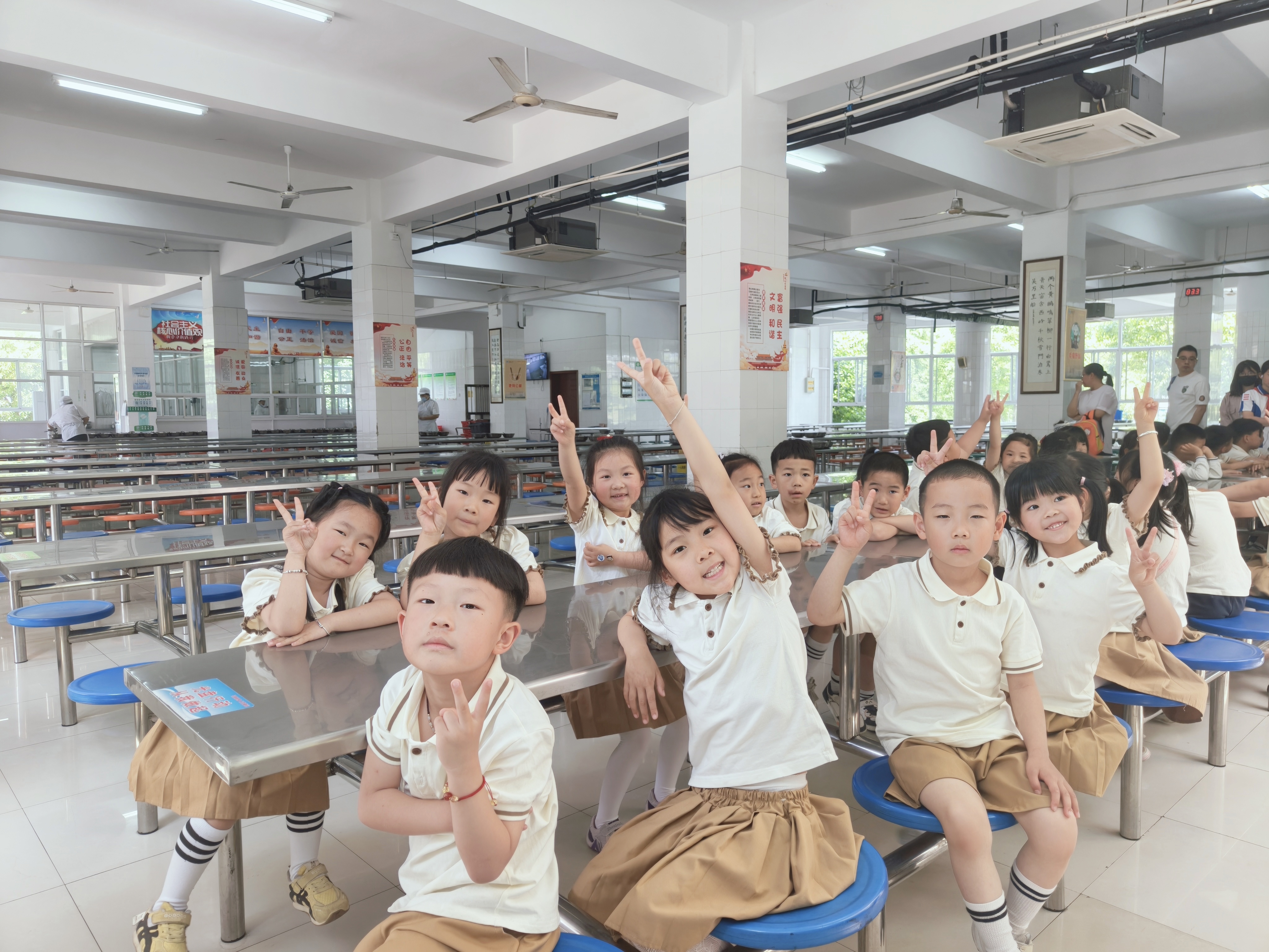 幼小初邂逅，解锁新旅程—— 吴中区东湖幼儿园大班组探秘小学之旅